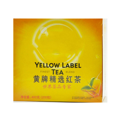 冰红茶