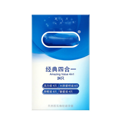 玻尿酸避孕套