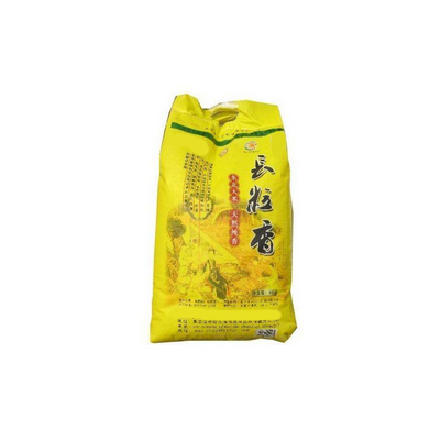 长粒香大米
