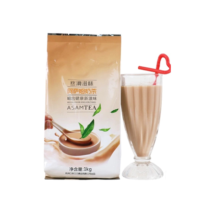 抹茶奶茶
