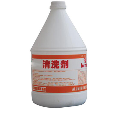 清洗剂