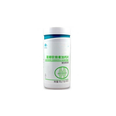 软骨素钙片