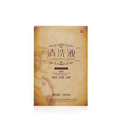 私处洗液